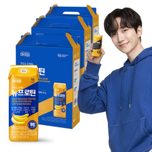 마이밀 마시는 뉴프로틴 바나나 190ml (48팩)