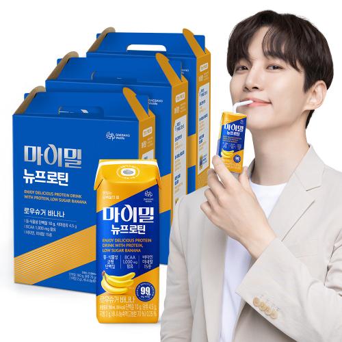 마이밀 마시는 뉴프로틴 바나나 190ml (48팩)