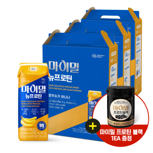 마이밀 마시는 뉴프로틴 바나나 190ml (48팩) + 마이밀 프로틴 블랙 1EA 증정