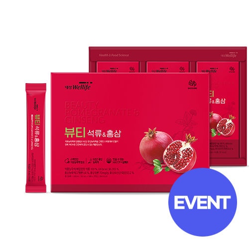 [EVENT] 뷰티 석류&홍삼 (10 ml×30포) /30일분