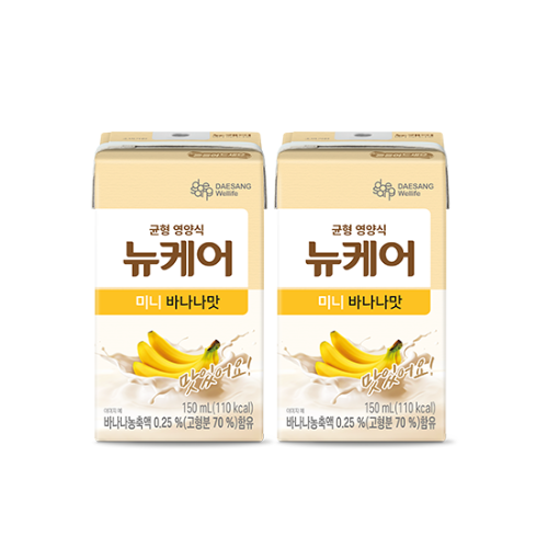 뉴케어 미니 바나나맛 150ml (48팩)