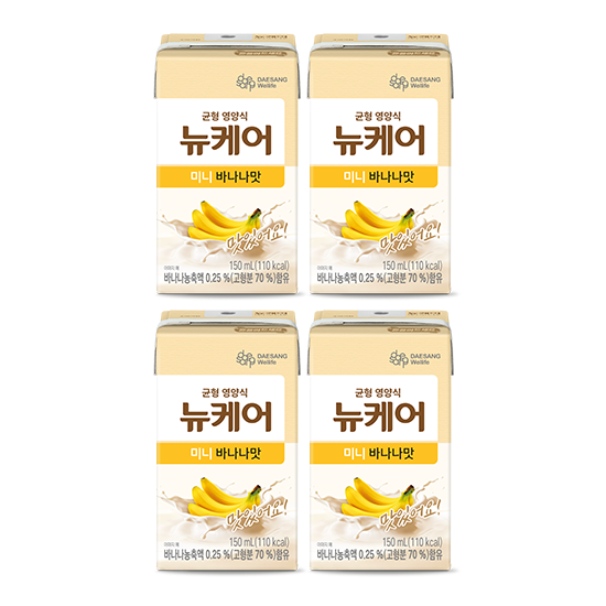 뉴케어 미니 바나나맛 150ml (96팩)_1