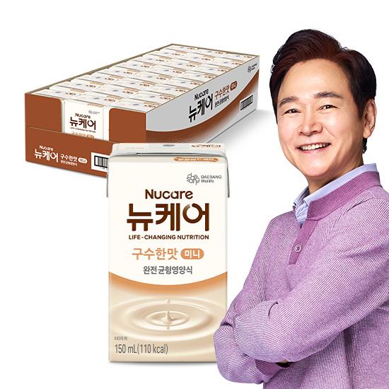 뉴케어 미니 구수한맛 150ml (24팩)_1