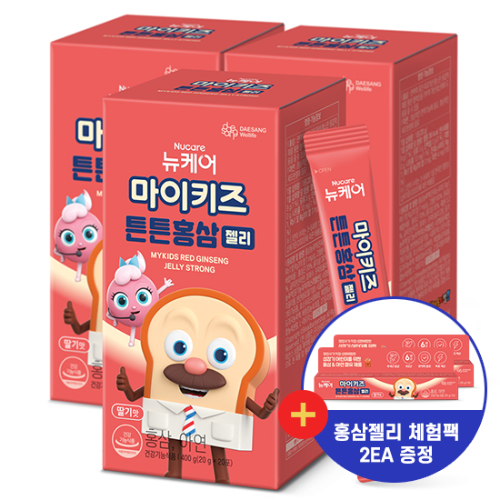 마이키즈 튼튼 홍삼 젤리 20개X3 /60일분 + 튼튼홍삼 젤리 체험팩 2EA 증정