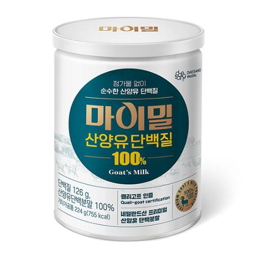 마이밀 산양유 단백질 100% (224g) X1 (스푼동봉) /14일분
