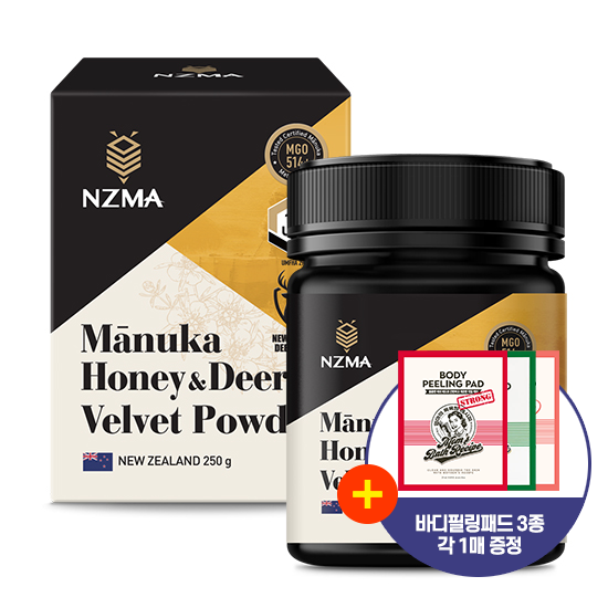 [웰니스 레터] NZMA 뉴질랜드산 프리미엄 마누카꿀 15+ / 250g + 엄목레 바디필링패드 3종 각 1매 증정