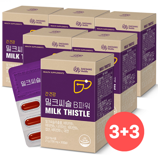 [핫딜특가] 밀크씨슬 B파워 (700 mg×30캡슐)X6 /180일분_1