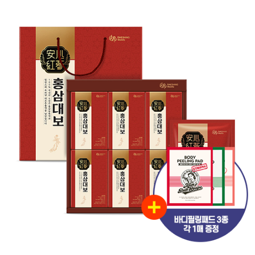 [웰니스 레터] 홍삼 대보 (40 mlx24포) + 엄목레 바디필링패드 3종 각 1매 증정