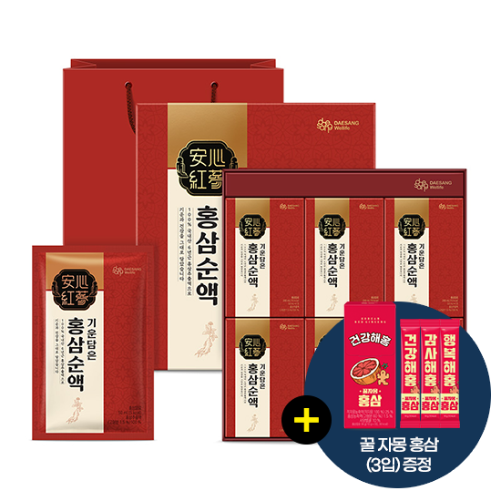 [웰니스 레터] 기운 담은 홍삼 순액 (50 mlx24포) + 꿀 자몽 홍삼 (3입) 증정 