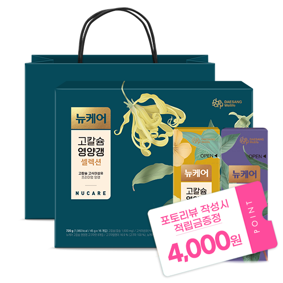 뉴케어 영양갱 셀렉션 (45 g x 16입) + 포토리뷰 작성시 적립금 4,000원 적립(2월 4주차 지급)_1