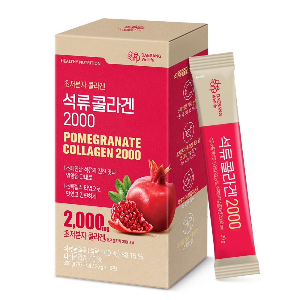 석류콜라겐 2000 300g (20gx15스틱) /15일분_1