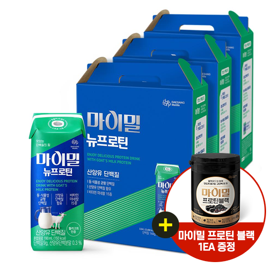 마이밀 뉴프로틴 산양유 단백질 190ml (48팩) + 마이밀 프로틴 블랙 1EA 증정