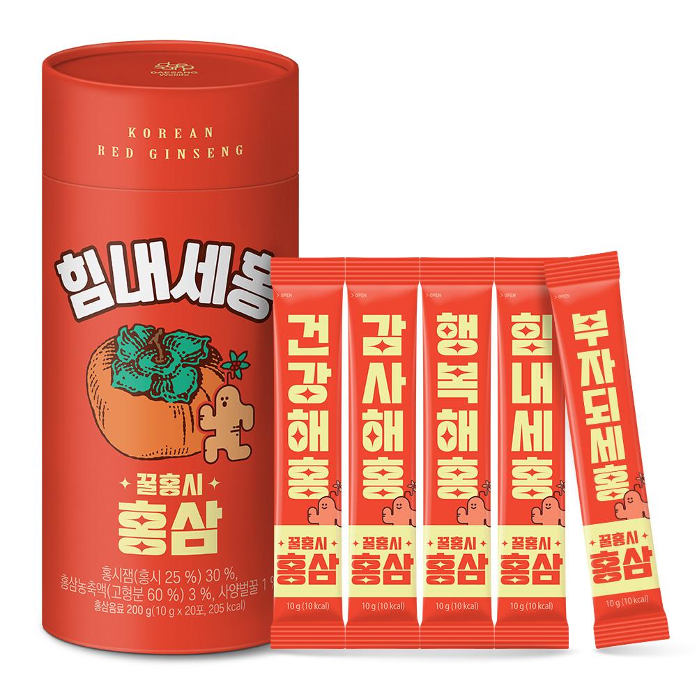 [주말특가] 꿀홍시홍삼 (10 g×20포)