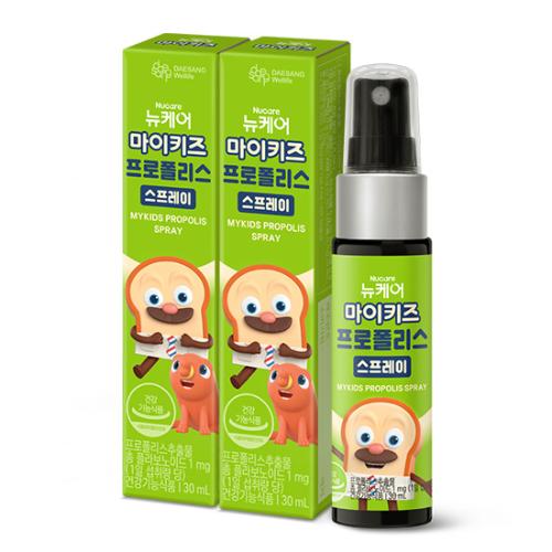 마이키즈 프로폴리스 스프레이 (30 ml)X2 /50일분