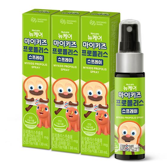 마이키즈 프로폴리스 스프레이 (30 ml)X3 /75일분 + 튼튼홍삼 젤리 체험팩 2EA 증정_2