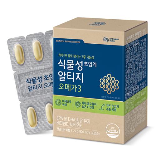 식물성 초임계 알티지 오메가3 (900 mgx30캡슐)X1 /30일분