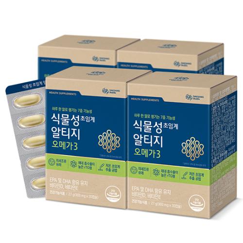 식물성 초임계 알티지 오메가3 (900 mgx30캡슐)X4 /120일분