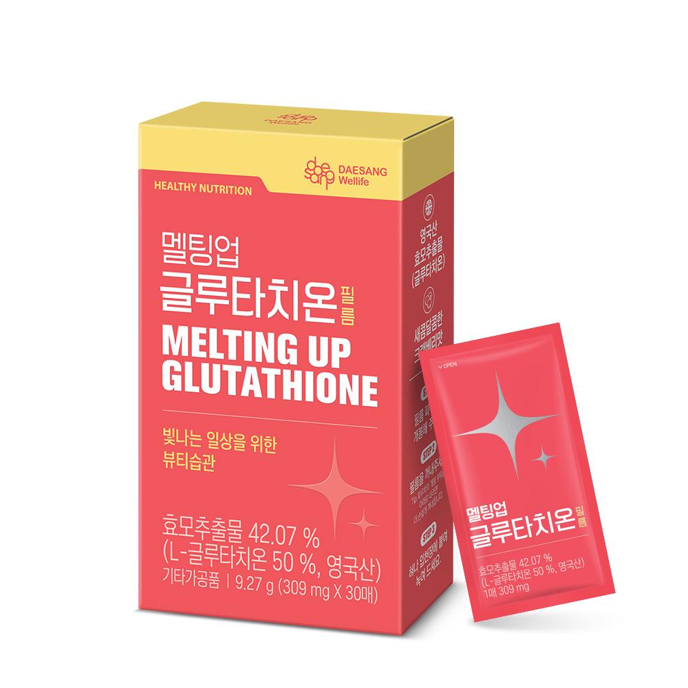 [헬시 페스타] 멜팅업 글루타치온 필름 (309 mgx30매)X1 + 적립금 1,000원 증정_2