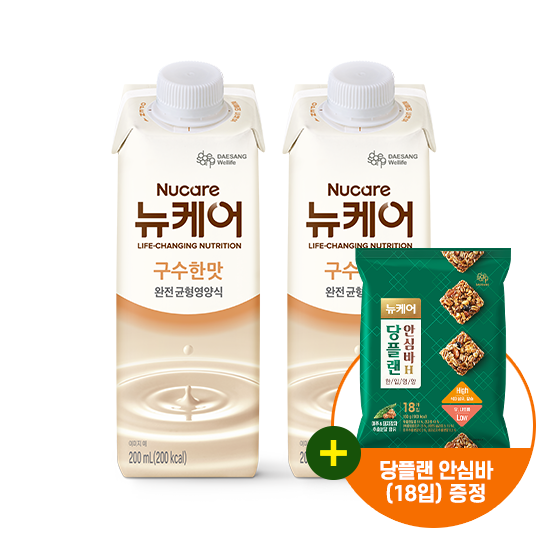 뉴케어 구수한맛 200ml (60팩) + 당플랜 안심바 (18입) 증정