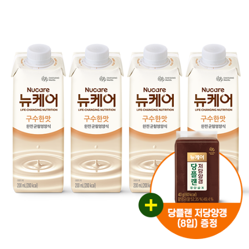 뉴케어 구수한맛 200ml (120팩) + 당플랜 저당양갱 (8입) 증정