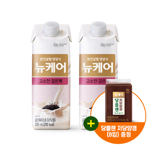 뉴케어 고소한검은깨 200ml (60팩) + 당플랜 저당양갱 (8입) 증정