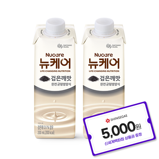 [예약판매] 뉴케어 검은깨맛 200ml (60팩) + 신세계 상품권 5천원권 증정(2월 4주차 지급) 1/21~ 순차출고