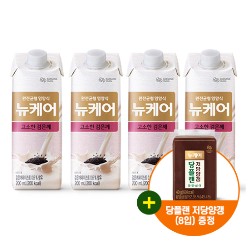 뉴케어 고소한검은깨 200ml (120팩) + 당플랜 저당양갱 (8입) 증정