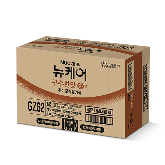 뉴케어 구수한맛 순 200ml (48팩) + 적립금 5,000원 증정_4