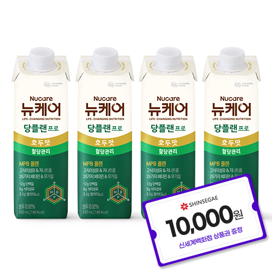 당플랜 프로 호두맛 230ml (96팩) + 신세계 상품권 1만원권 증정(1월 4주차 지급)