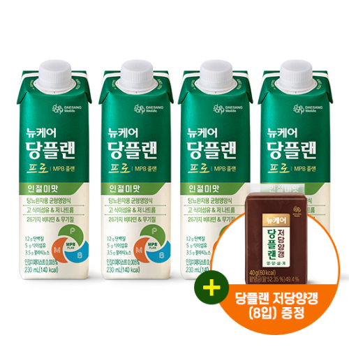 당플랜 프로 인절미맛 230ml (96팩) + 당플랜 저당양갱 (8입) 증정