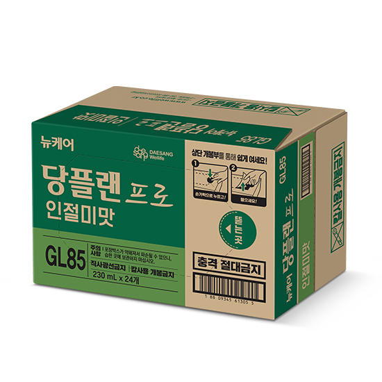 당플랜 프로 인절미맛 230ml (96팩) + 당플랜 HMR세트(비빔밥 2EA + 볶음밥 3EA) 증정 + 포토리뷰 작성시 적립금 5,000원 적립(12월 4주차 지급)_3