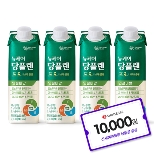 당플랜 프로 인절미맛 230ml (96팩) + 신세계 상품권 1만원권 증정(1월 4주차 지급)