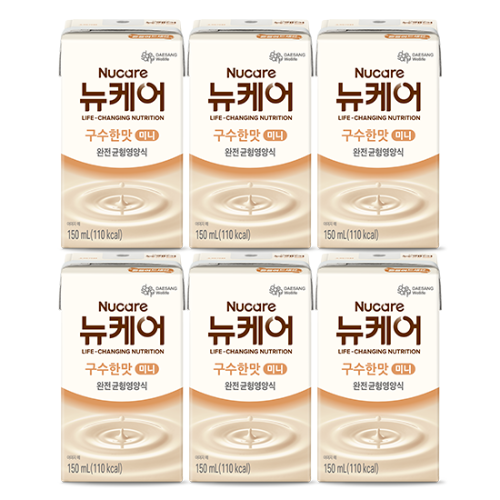 뉴케어 미니 구수한맛 150ml (144팩)