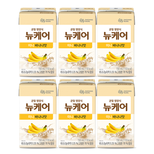 뉴케어 미니 바나나맛 150ml (144팩)