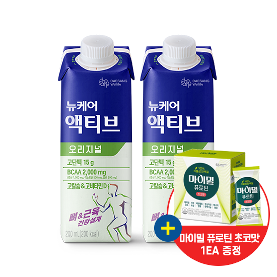 뉴케어 액티브 오리지널 200ml (48팩) + 마이밀 퓨로틴 초코맛 스틱 1EA 증정