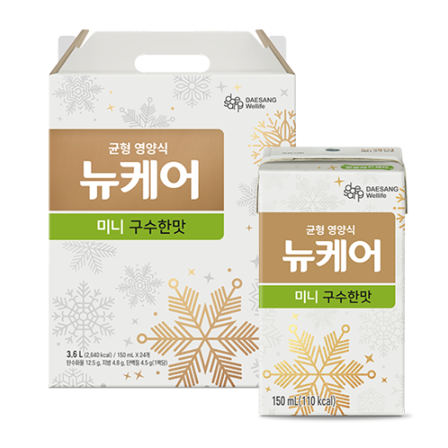 뉴케어 미니 구수한맛 겨울에디션 150ml (24팩)