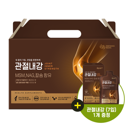 관절내강 1,960ml (70mlx28포) /총 28일분 + 관절내강 (7입) 증정 