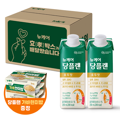 [효박스] 당플랜 호두맛 200ml (60팩) + 가바현미밥 증정
