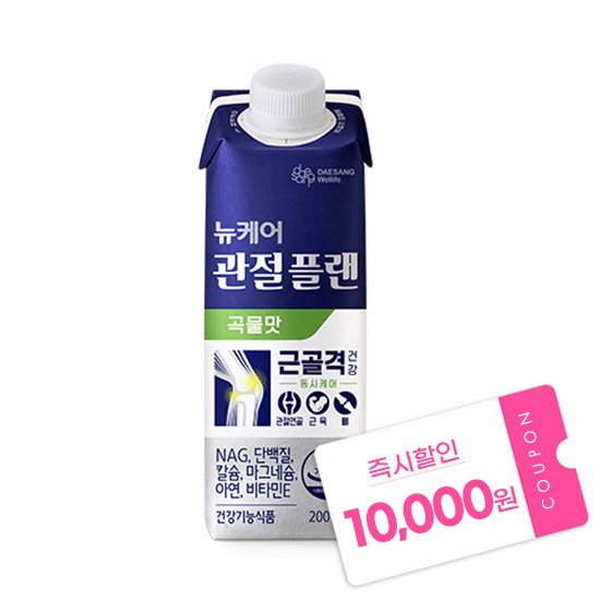 뉴케어 관절플랜 곡물맛 200ml (24팩)