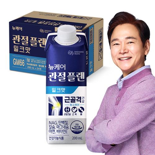 뉴케어 관절플랜 밀크맛 200ml (24팩)