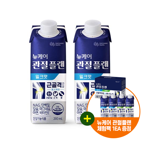 뉴케어 관절플랜 밀크맛 200ml (48팩) 유통기한 : 2025년1월20일까지 + 관절플랜 체험팩 1EA 증정