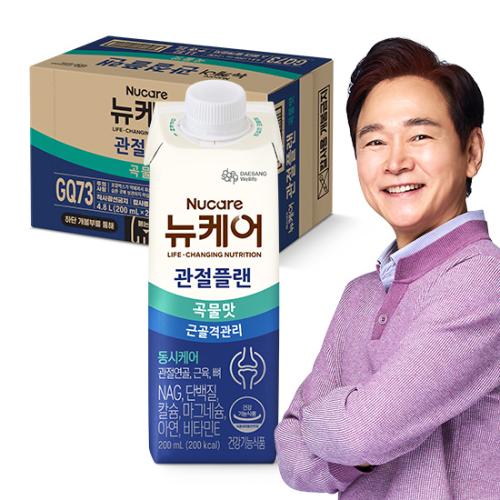 [정기배송] 뉴케어 관절플랜 곡물맛 200ml (24팩) 