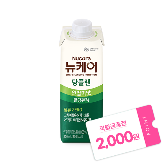 당플랜 인절미맛 200ml (30팩) + 적립금 2,000원 증정