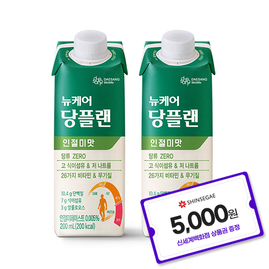 당플랜 인절미맛 200ml (60팩) + 5천원 상품권 증정(7월 4주 이후 발송)_1
