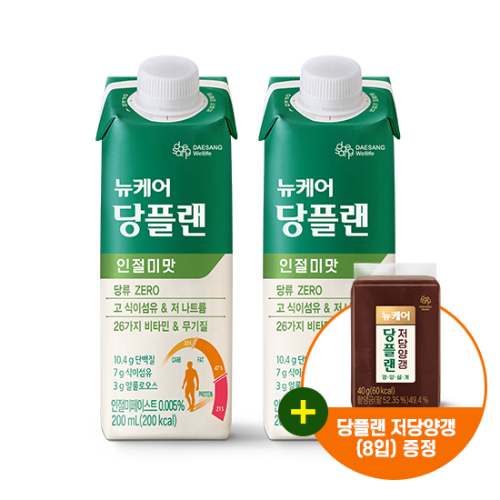 당플랜 인절미맛 200ml (60팩) + 당플랜 저당양갱 (8입) 증정