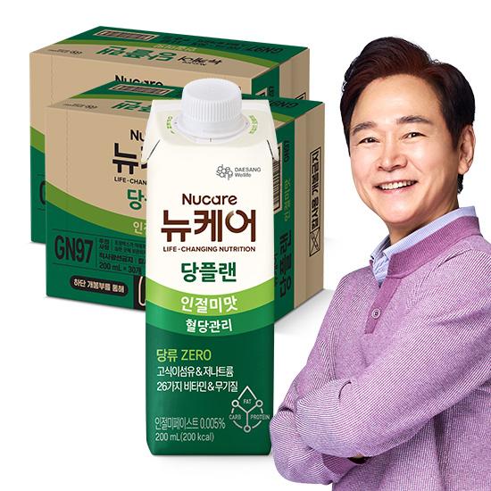 당플랜 인절미맛 200ml (60팩) _2
