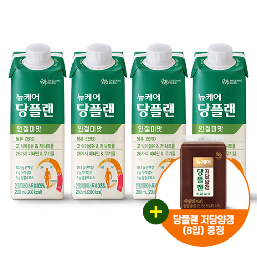 당플랜 인절미맛 200ml (120팩) + 당플랜 저당양갱 (8입) 증정