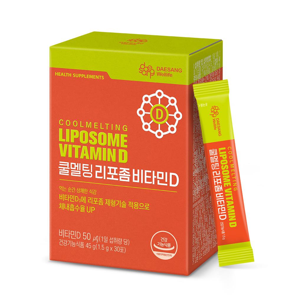쿨멜팅 리포좀 비타민D (1.5 gx30포) /30일분