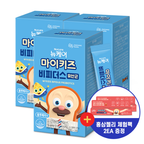 마이키즈 비피더스 유산균 (2g×30포)X3 /90일분 + 튼튼홍삼 젤리 체험팩 2EA 증정