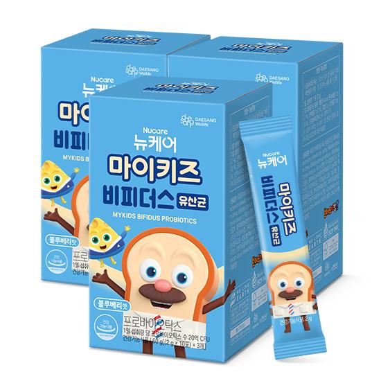 마이키즈 비피더스 유산균 (2g×30포)X3 /90일분 + 튼튼홍삼 젤리 체험팩 2EA 증정_2